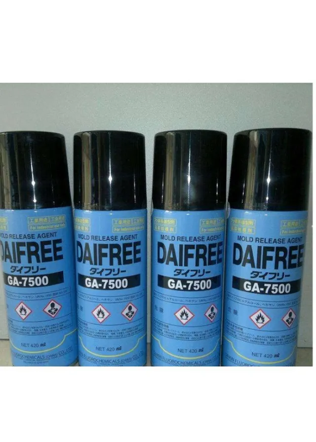 脱模剂 DAIFREE